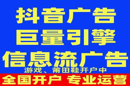 朋友圈信息流优化：实战案例分析